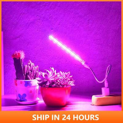 Új USB LED Grow Light fitolámpa növényekhez Led teljes spektrumú lámpa beltéri növények palántákhoz virágnövesztő lámpa 20#