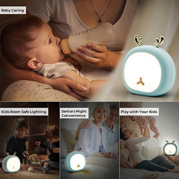 Сладка нощна лампа Deer Bunny Детска лампа за деца Бебешко акумулаторно сензорно управление 3 яркости Регулируема настолна нощна лампа