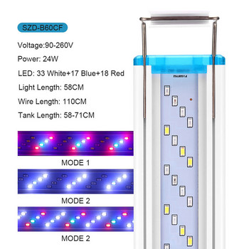 Super Slim LED φώτα ενυδρείου 90-260V με κλιπ LED φυτά Grow Light Επεκτάσιμο αδιάβροχο κλιπ σε λάμπα για δεξαμενή ψαριών 18-58cm