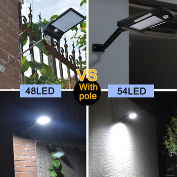 450Lumens 48 LED Ηλιακό φως Τριών Λειτουργιών Μαύρο Λευκό Αδιάβροχο Φωτιστικό τοίχου εξωτερικού χώρου κήπου με κοντάρι στήριξης ή όχι