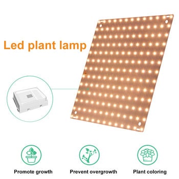 LED Grow Light 4000K Full Spectrum Ισχυρό φυτό φυτό φυτό φυτό αδιάβροχο λαμπάκι Ανάπτυξη φυτό για λουλούδια εσωτερικού χώρου Λαχανικά