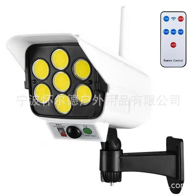 Napelemes biztonsági lámpák kültéri dummy kamera vezeték nélküli 77LED-s spotlámpák 3 módú mozgásérzékelős napelemes lámpa kerti otthoni parkhoz