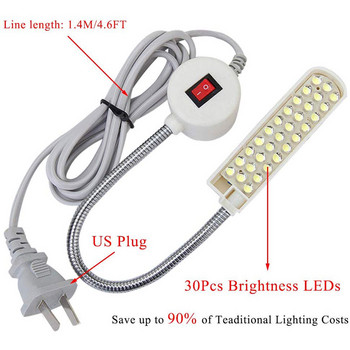 Super Bright LED Ραπτομηχανή Light 10/20/30 LED Πολυλειτουργικό λαιμό εργασίας LED για Τόρνους, Πρέσες τρυπανιών, Πάγκους εργασίας