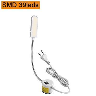 Lumină LED super luminoasă pentru mașină de cusut 10/20/30 LED Lampă de lucru cu gât de gâscă multifuncțională pentru strunguri, prese de găurit, bancuri de lucru