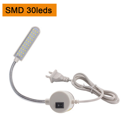 Lumină LED super luminoasă pentru mașină de cusut 10/20/30 LED Lampă de lucru cu gât de gâscă multifuncțională pentru strunguri, prese de găurit, bancuri de lucru