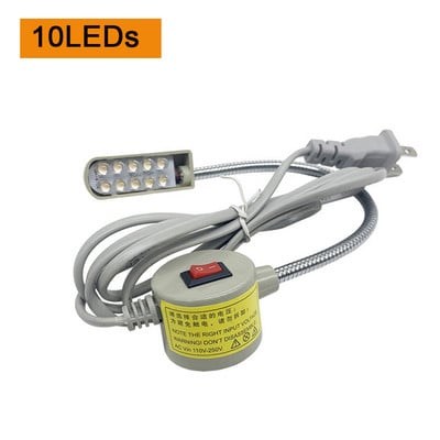 Lumină LED super luminoasă pentru mașină de cusut 10/20/30 LED Lampă de lucru cu gât de gâscă multifuncțională pentru strunguri, prese de găurit, bancuri de lucru