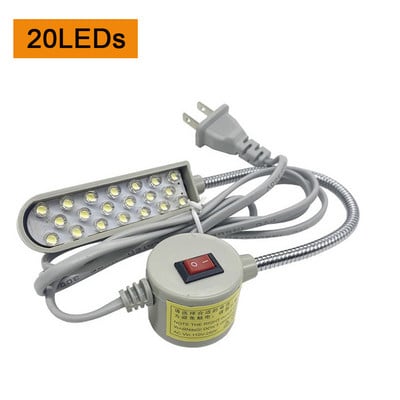 Lumină LED super luminoasă pentru mașină de cusut 10/20/30 LED Lampă de lucru cu gât de gâscă multifuncțională pentru strunguri, prese de găurit, bancuri de lucru