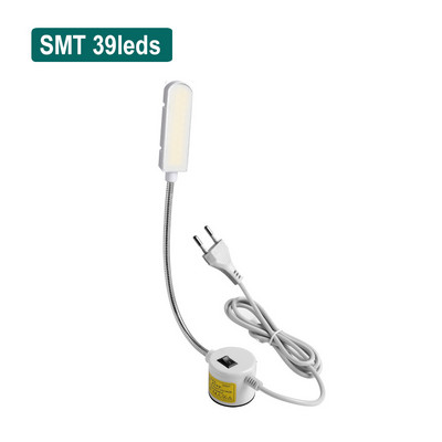 Rūpnieciskā apgaismojuma šujmašīna LED gaismas Daudzfunkcionāla elastīga darba lampa Magnētiskā šūšanas gaisma urbjspiedes virpai