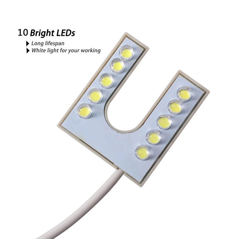 Lampă pentru mașină de cusut cu 10 margele LED Lampă de iluminat industrială flexibilă, priză UE, SUA, lumină de lucru pentru prese de găurit, bănci de lucru