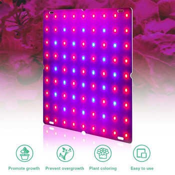 LED светлина за отглеждане на растения 1000W/2000W пълна спектърна хидропонна лампа за отглеждане на растения Phyto Veg Flower Indoor Ultrathin Panel Phytolamp