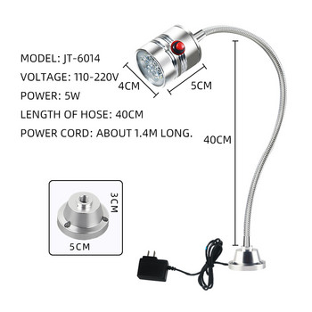 Сребърна промишлена лампа 110-220V 5W LED работна светлина Регулируемо гърло Фиксирана основа Лампа Щепселите могат да бъдат персонализирани