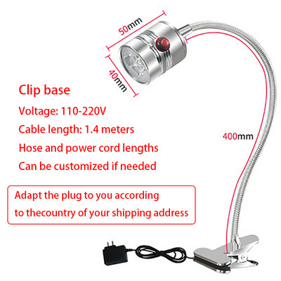 Hõbedane tööstuslamp 110-220V 5W LED töövalgusti reguleeritav kael Fikseeritud alusega Lambipistikuid saab kohandada
