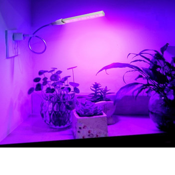 LED Grow Light DC 5V Full Spectrum Fitolampy USB Growing Lamp Red Blue Led Plant Grow Lamps Phyto Lights For Flowers Θερμοκήπιο