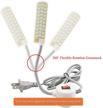 Индустриално осветление 10/20/30 LED лампа за шевна машина Магнитна монтажна основа Лампа за гъша шия за всички видове осветление на шевни машини