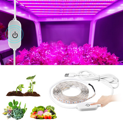 Teljes spektrumú LED növekedési fény szabályozható USB LED szalagos érintésérzékelős fitolámpa növénytermesztő lámpa üvegházi virágok termesztő sátorához