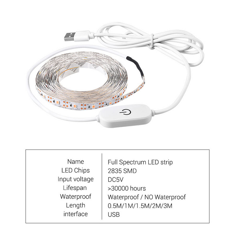 Viso spektro LED auginimo šviesa pritemdoma USB LED juostelės jutiklinis fito lempa augalų auginimo lempa šiltnamio efektą sukeliančių gėlių auginimo palapinei