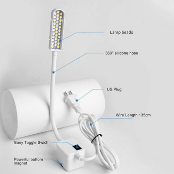 Индустриална лампа 24/33 LED лампа за шевна машина с висока яркост Многофункционална гъвкава работна лампа за работна маса за бормашина
