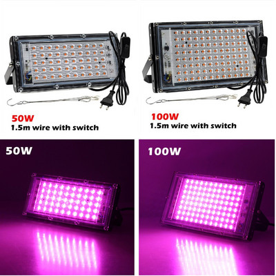 50W 100W LED pentru cultivarea plantelor Lumină de inundație 220V Lampă fitosaniță cu spectru complet de seră Proiector de creștere hidroponică Priză UE cu comutator