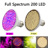 Täisspektriga 200 LED-i taimekasvatuspirn, kollane päikesevalgus siseruumide kasvuhooneköögiviljade jaoks. Cultivo fütovalgustid
