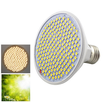 Пълен спектър 200 LED крушка за отглеждане на растения Жълта слънчева светлина за оранжерийни зеленчуци на закрито Cultivo Фито лампа Светлини за отглеждане