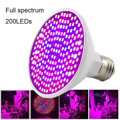 Täisspektriga 200 LED-i taimekasvatuspirn, kollane päikesevalgus siseruumide kasvuhooneköögiviljade jaoks. Cultivo fütovalgustid