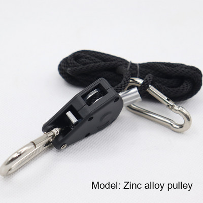 1/8 collas pacelšanas virve, bloķēšanas pakaramais, metāla skriemelis, regulējams štropes sprūdrats 150 lb.