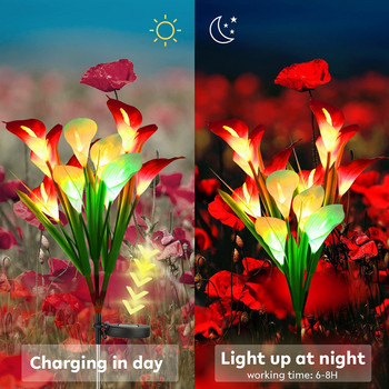 Соларни градински лампи с 4 глави Calla Lily 7 цвята Сменящи се външни светлини Автоматично включване/изключване Светлини за тревни площи Водоустойчиво симулационно цвете