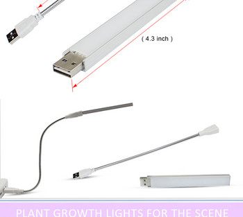 USB LED лампа за отглеждане на растения Настолна лампа за отглеждане на растения Домашни вътрешни оранжерийни растения Семена за отглеждане на цветя Палатка Малки инструменти 5V 3W/14LED
