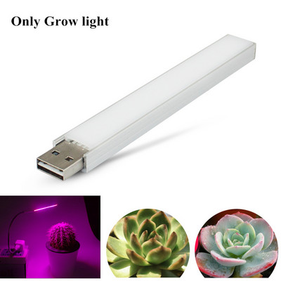USB Led Grow Light Bar DC5V Pilna spektra Fitolampy Red Blue Led Augu audzēšanas Gaismas Lampa Fitolampy Augiem Stādiem