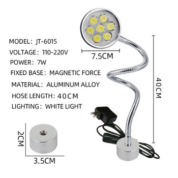 LED работна светлина Регулируема гъвкава работна лампа с гъша шия L40cm с магнитна основа