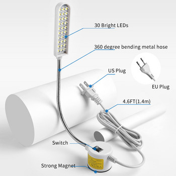 Супер ярка светлина за шевна машина за облекло10/20/30 LED многофункционална гъвкава работна лампа за работна маса, струг, бормашина