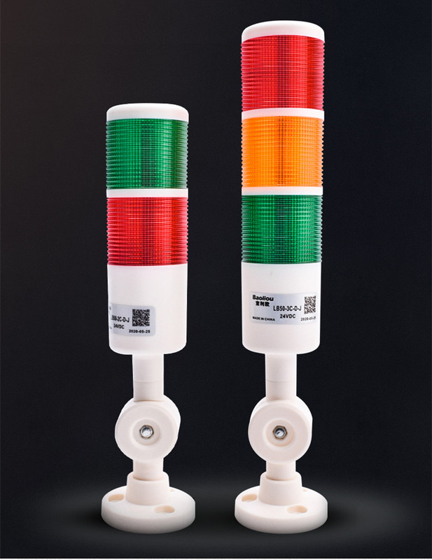 Lumină rotativă de 180 stivă, roșu chihlimbar verde, lumină de avertizare industrială pentru mașină CNC DC24V AC220V LED intermitent constant