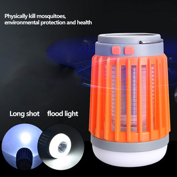 Соларна лампа за унищожаване на комари Вградена батерия Външно осветление Крушка за прожектори Micro USB Акумулаторна Led фенерче Факла Къмпинг ABS