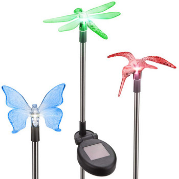 Външна градинска декоративна лампа със слънчева енергия Променяща цвета LED пейзажна светлина Водоустойчива птица Пеперуда Водно конче Светлини за морава