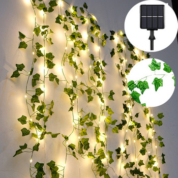 Слънчеви лозови светлини за завеси Външна водоустойчива, устойчива на бръшлян светлина, LED изкуствен ратан, зелен растителен декор, кленов лист, гирляндна лампа