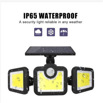 20w Solar Lights 171cob Ip65 Waterproof Super Bright Ρυθμιζόμενη ευρεία γωνία φωτισμού ηλιακό λαμπτήρα με τηλεχειριστήριο