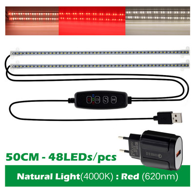 Lampă Phyto USB cu spectru complet de 10W 15W LED cu 3 moduri de culoare și funcție de sincronizare pentru cort de creștere în interior Lumină de creștere a plantelor