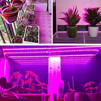 12V Grow Light Phytolamp Full Spectrum 5M 300 LEDs 5050 SMD LED лента за отглеждане на семена за растения Оранжерия Вътрешна хидропоника