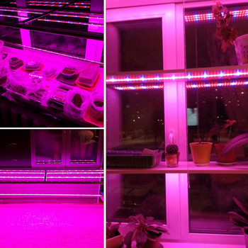 12V Grow Light Phytolamp Full Spectrum 5M 300 LEDs 5050 SMD LED лента за отглеждане на семена за растения Оранжерия Вътрешна хидропоника