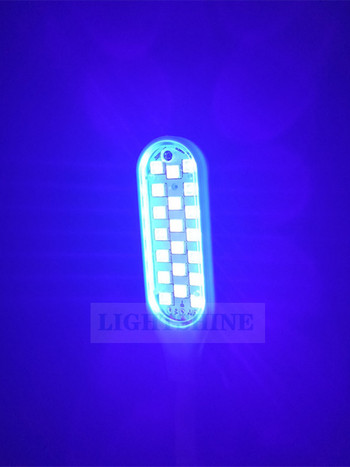 Διπλό Έγχρωμο Φωτιστικό Red Line Blue Line Fluorescent Line Invisible Line Shoe Machine Special Sewing Hose Machine Purple Lamp 230v