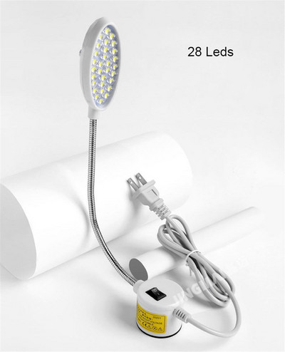 AC100-240V aptumšojams 21/28 LED LED šujmašīna Nakts gaismas darba lampas ieslēgšanas/izslēgšanas virpas, urbjpreses darbagalds