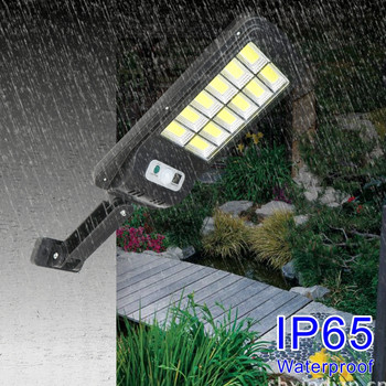 Слънчева улична лампа PIR сензор за движение 3000mah IP65 Водоустойчива соларна светодиодна светлина Външни градински стенни осветителни тела с дистанционно управление