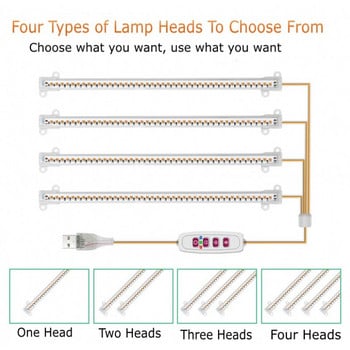 30/50cm Εσωτερικό Dimmable Led Grow Light Phyto Lamp Timer with Power Hydroponic Kits Λαμπτήρας πλήρους φάσματος για φυτά σε εσωτερικούς χώρους