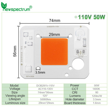 50W LED COB Chip 110V 220V Φωτεινό Μέγεθος 29X29mm Υψηλή Φωτεινότητα Πλήρες Φάσμα Για Φυτά φυτών εξωτερικού χώρου Hydroponice
