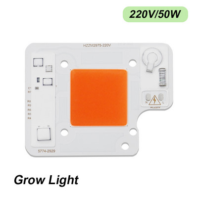 Cip LED COB de 50W 110V 220V Dimensiune luminoasă 29X29mm Luminozitate mare spectru complet pentru exterior, interioare, răsaduri de plante hidroponice