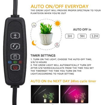 20 W LED лампа за растеж на растения USB панел с пълен спектър