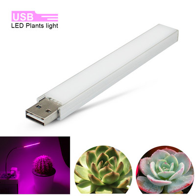 Led USB Plant Grow Light Strip Lights Teljes spektrumú fitolámpa Piros Kék UV Növények palántákhoz Virágos Zöldség zamatos