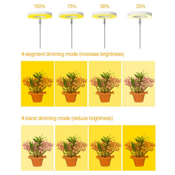 Φως LED Grow Light Full Spectrum Plant Growth Light USB 5V Ρυθμιζόμενο ύψος Ρυθμιζόμενο Λαμπτήρα Ανάπτυξης με Χρονόμετρο για φυτά εσωτερικού χώρου Βότανο
