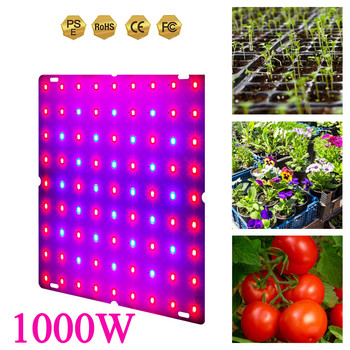 1000W 1500W LED фитолампа с пълен спектър за разсад Цветя, оранжерийни растения 81 169 Светодиоди Red Blue Panel Led Grow Light Lamp