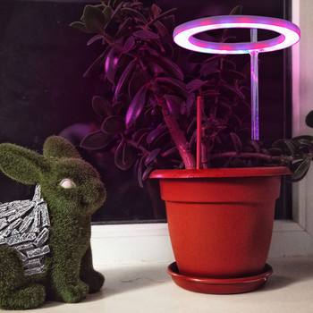 Small Grow Light Led Mini Desk Grow Lamp Grow Lights for Indoor Plants LED Ring Heads Growing Lamp for Hydroponics θερμοκηπίου